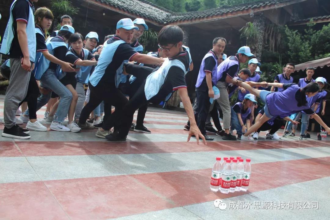水思源——“鑄造優(yōu)秀團(tuán)隊(duì)，共創(chuàng)企業(yè)輝煌”