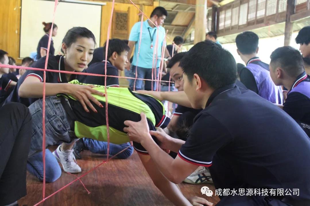 水思源——“鑄造優(yōu)秀團(tuán)隊(duì)，共創(chuàng)企業(yè)輝煌”