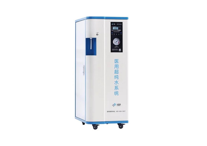 超純水設備——國內(nèi)兩大連鎖體檢機構(gòu)交付使用
