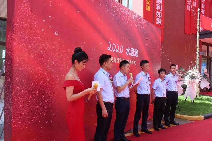 “如果不認命，那就去拼命”這就是“水思源的姑娘”