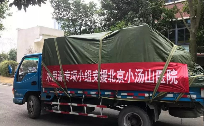 2020，我們用藍(lán)治愈了難!2021，想讓世界多一點水思源藍(lán)