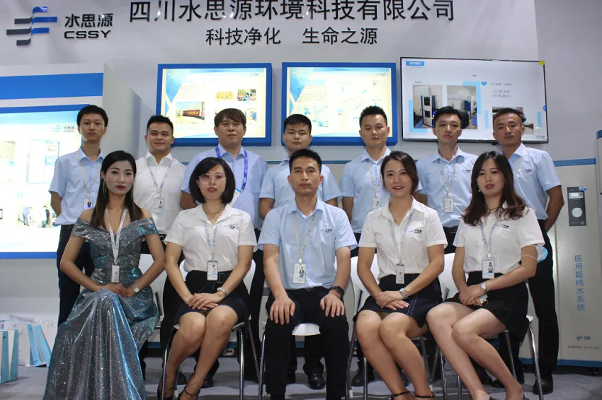 2020，我們用藍(lán)治愈了難!2021，想讓世界多一點水思源藍(lán)