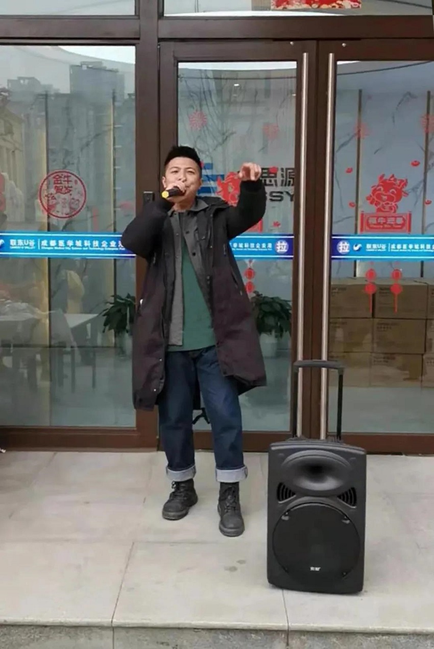 水思源——迎新年___期待更好未來！