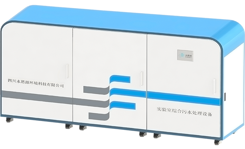 誠邀——廣西臨床檢驗(yàn)儀器、試劑與輸血用品展覽會(huì)