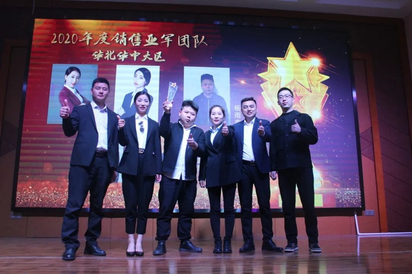 水思源——熔煉團隊、拓展未來！