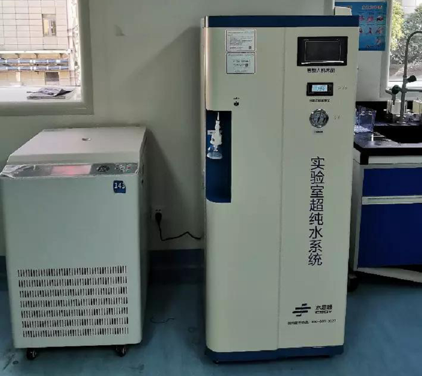 實驗室超純水機(jī) 實驗室超純水機(jī)
