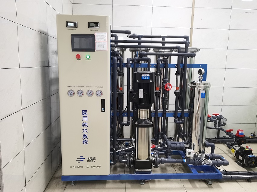 供應室純水機 供應室純水機