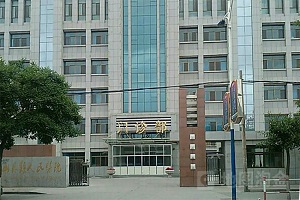 水思源【案例精選】山丹縣人民醫(yī)院-檢驗科純水機(jī)
