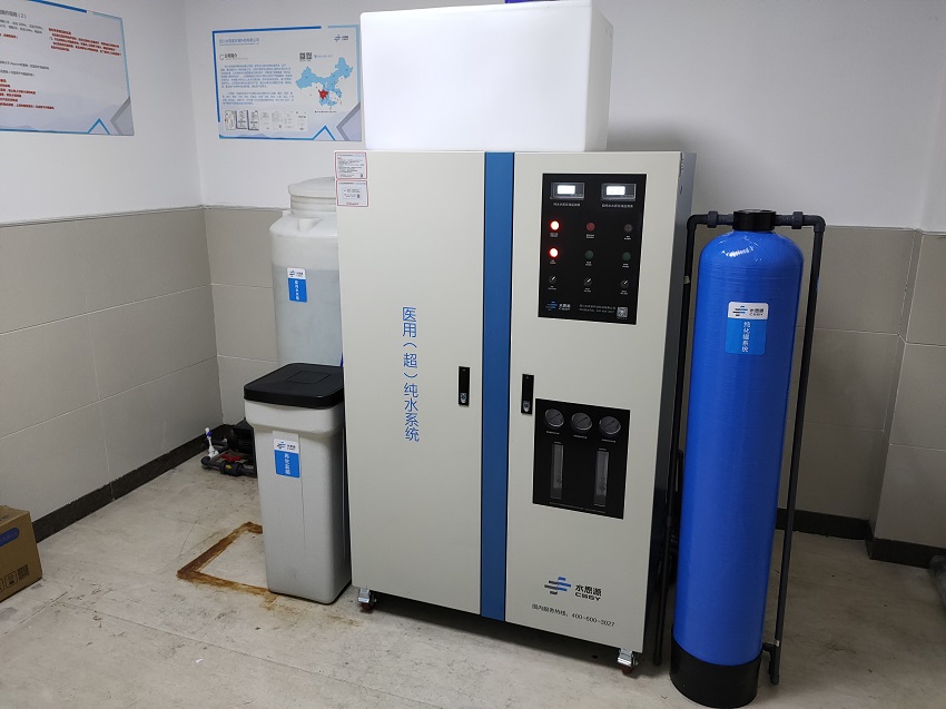 純水機比飲水機有什么優(yōu)勢？