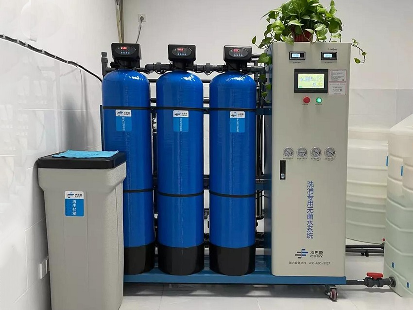 內鏡室純水機 內鏡室純水機