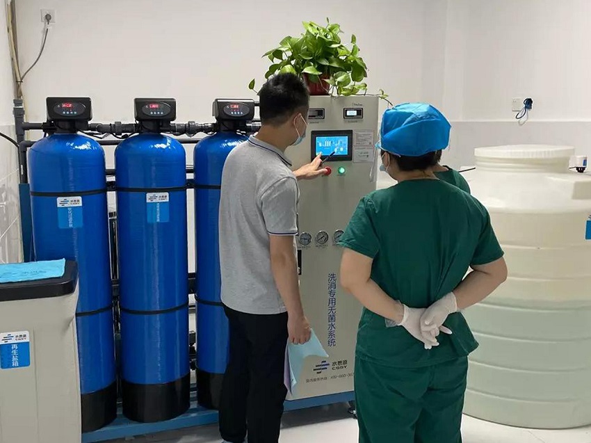內鏡室純水機 內鏡室純水機